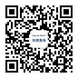 “創(chuàng)想售后”微信公眾號(hào)開通啦！快來(lái)關(guān)注了解最新創(chuàng)想儀器售后服務(wù)內(nèi)容吧！